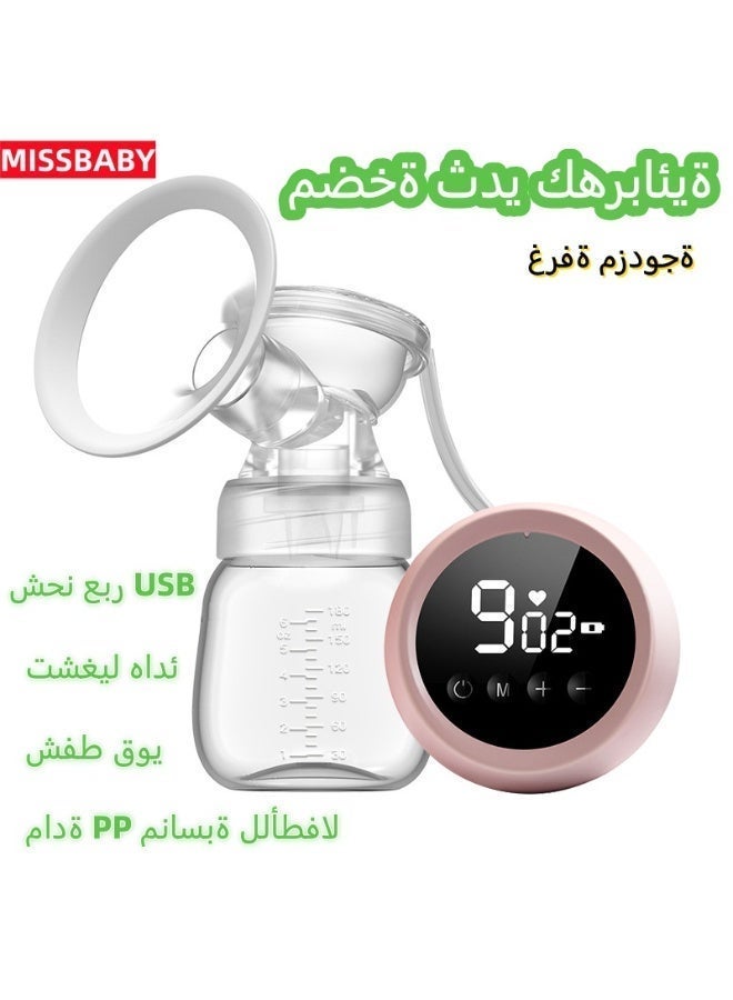 MissBaby Double Electric Breast Pump - 9 Massage and Suction Levels, Anti-Reflux Design, Quiet Portable Breast Pump - Image 1